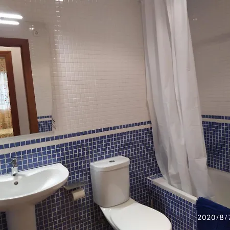 Al Andalus Residencial Apartment *